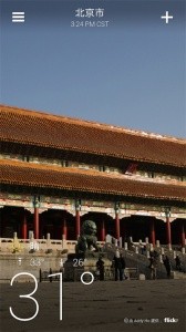 Yahoo天气预报app截图5