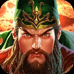 真三国快打官方版