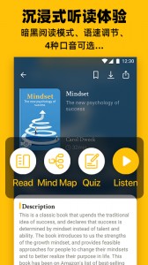 Bookey英语阅读app截图2