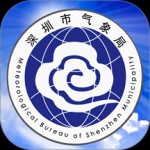 深圳天气app