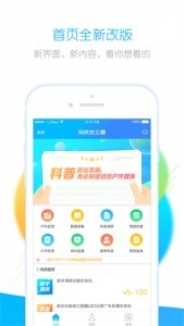闲侠拍立赚app截图1