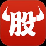 牛股王股票app