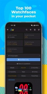 AmazFaces表盘app截图4