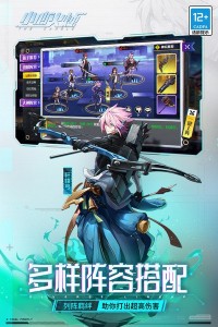 小心火烛最新版截图3