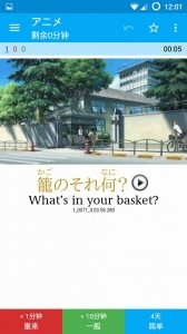 AnkiDroid官方版截图1