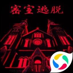 密室逃脱23迷失俱乐部手游