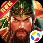 真三国快打海牛官方版