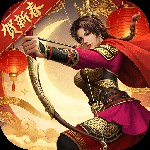 三国志2017官方正版