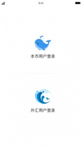 iDeal手机版截图1