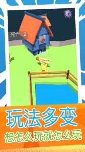 超级外星狗官方版截图3