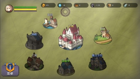 选王之剑官方版截图1