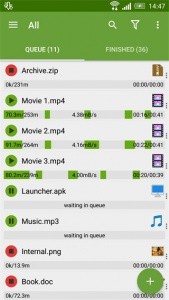 Advanced Download Manager官方版截图1