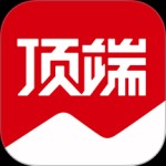 顶端新闻app