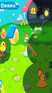 宝宝巴士白天黑夜游戏官方版截图1