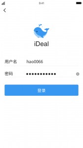 iDeal手机版截图2