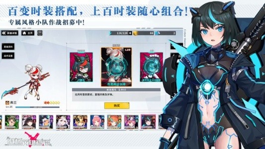 战场英雄物语手游截图1