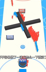 我兄弟贼多官方版截图3