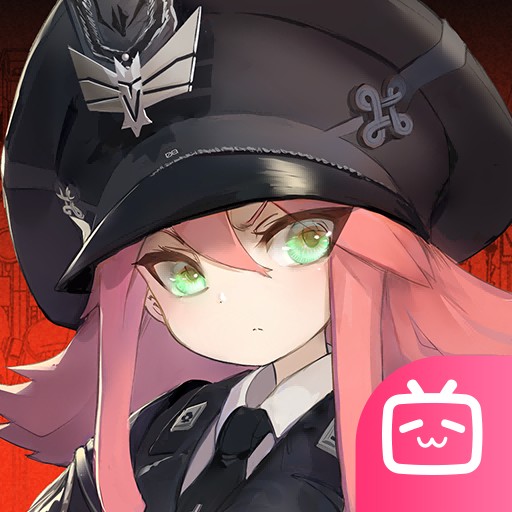 灰烬战线哔B站版