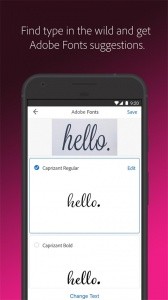 Adobe Capture最新版截图3
