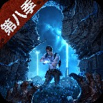 明日之后官方正版