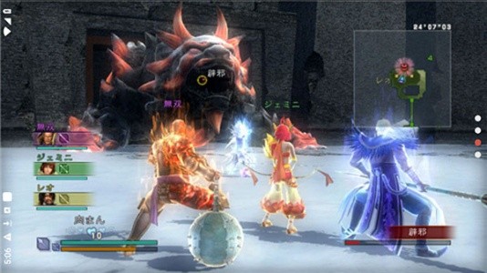 真三国无双联合突袭手游截图1