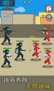 枪战对决狙击战场官方版截图3