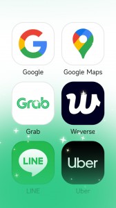 出境易app最新版截图1