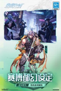 小心火烛最新版截图2