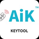 AIK钥匙工具app最新版