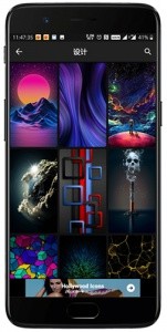 zedge官方版截图1