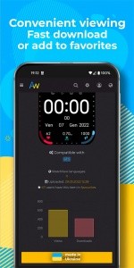 AmazFaces表盘app截图5