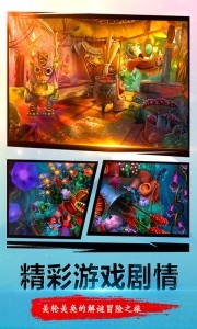 密室逃脱23迷失俱乐部手游截图3