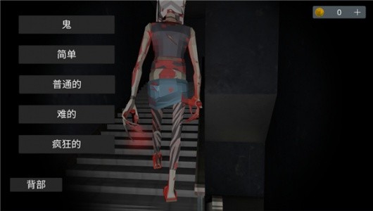 asylum77官方版截图3