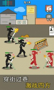 枪战对决狙击战场官方版截图5