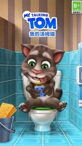 我的汤姆猫官方正版截图1