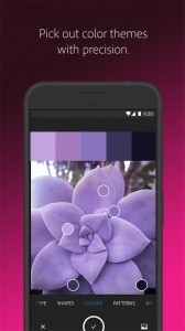 Adobe Capture最新版截图5