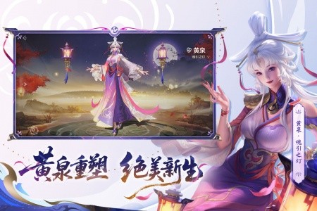 曙光英雄手游截图1