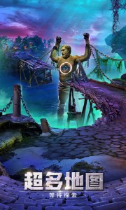 密室逃脱绝境系列2海盗船官方版截图1