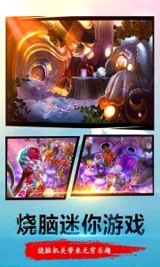 密室逃脱23迷失俱乐部手游截图5