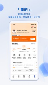 阿里卖家app截图5