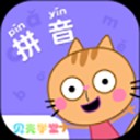 贝壳拼音app