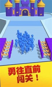 团结行动官方版截图3