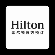 希尔顿荣誉客会