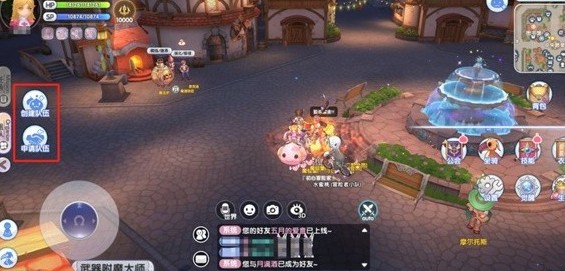 仙境传说新启航组队攻略