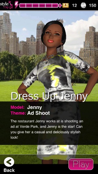 时尚女孩免费版截图4