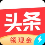 头条搜索极速版app