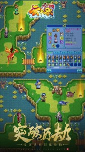 云中歌手游官方版截图4