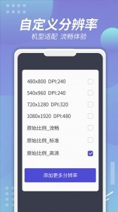盒子app官方版截图2