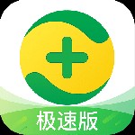 360手机卫士极速版app