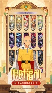 剑与远征官方版截图1